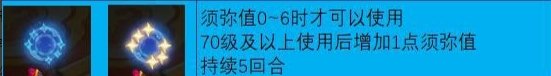 38-231030150130-50.jpg游戏攻略