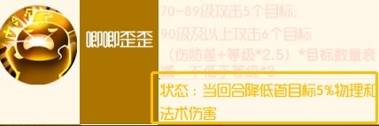 38-231030150131.jpg游戏攻略