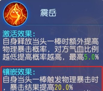 38-231030150135-50.jpg游戏攻略