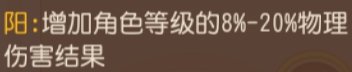38-231030150218-50.jpg游戏攻略