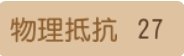 38-231030150132-51.jpg游戏攻略