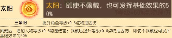 38-231030150135-51.jpg游戏攻略