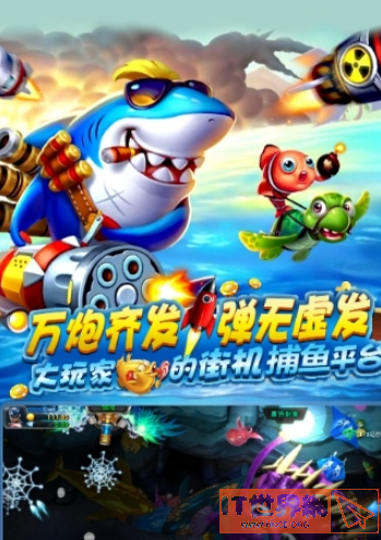 6dfc153209d3b3462ff4f1b5fe6e8322.png游戏攻略