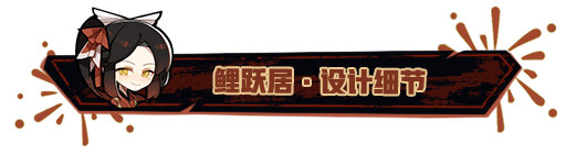 141FA0D-1.png游戏攻略