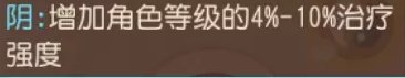 38-231030141430-50.jpg游戏攻略