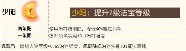 38-231030141431-53.jpg游戏攻略