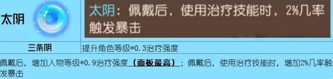 38-231030141431-54.jpg游戏攻略