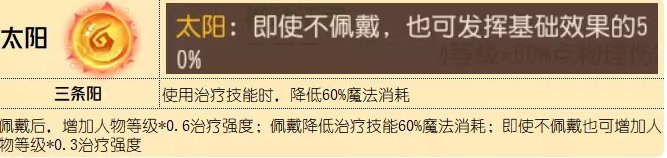 38-231030141431-52.jpg游戏攻略