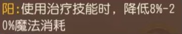 38-231030141430-51.jpg游戏攻略