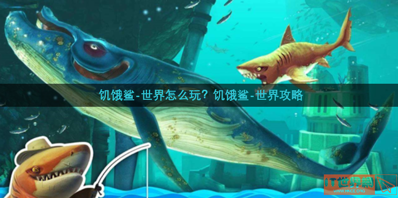 be7b9f4cf8391e7177aa16552299d4ec.png游戏攻略