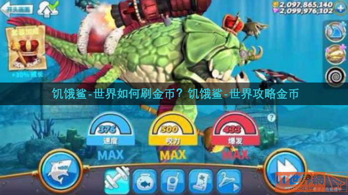 29a82368adaacb7338ac8a537b5c72af.png游戏攻略