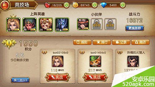 92221428033181.jpg游戏攻略