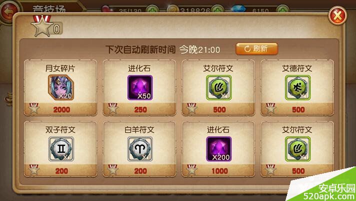 92131428033277.jpg游戏攻略