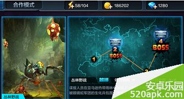 40721428032568.jpg游戏攻略