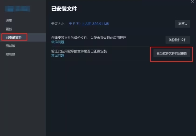 52-231030115003-50.jpg游戏攻略