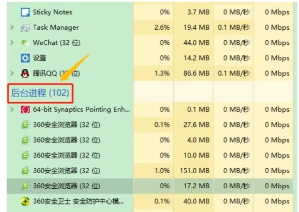 52-231030115003.jpg游戏攻略