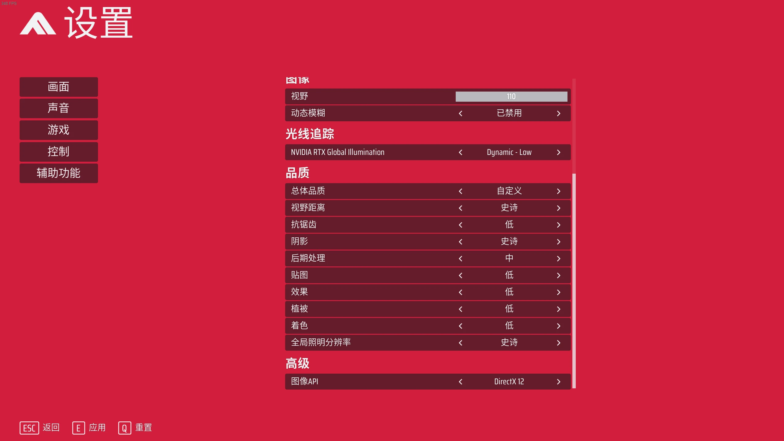 52-231030134549.png游戏攻略