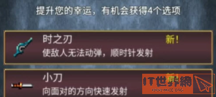 3302c5b4773a2c0057d9e2df1757a58e.png游戏攻略