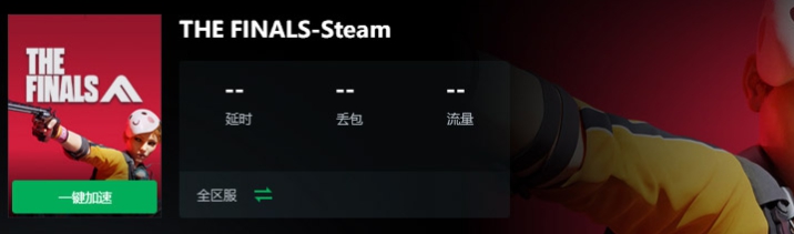 52-231030133912-50.jpg游戏攻略