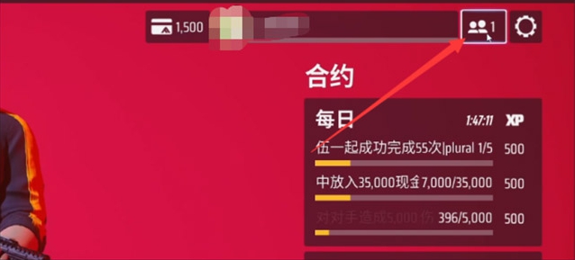 52-231030133912.jpg游戏攻略