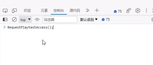 1351324428-2.png游戏攻略