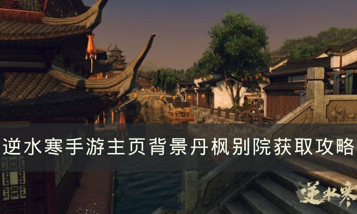 38-231030114300.jpg游戏攻略