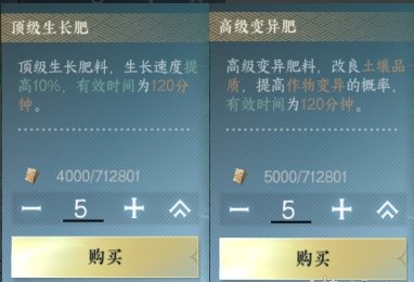 38-231030134623-52.jpg游戏攻略