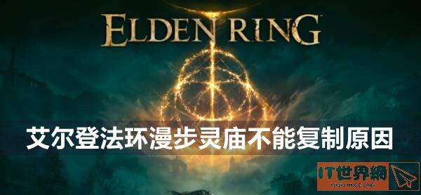 74560ac098986388a11802d397c786f6.jpg游戏攻略