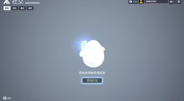 52-231030140502-52.jpg游戏攻略