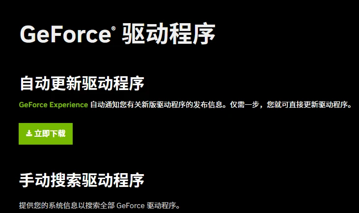 52-231030140015.png游戏攻略