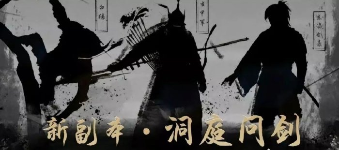 38-231030133451.jpg游戏攻略