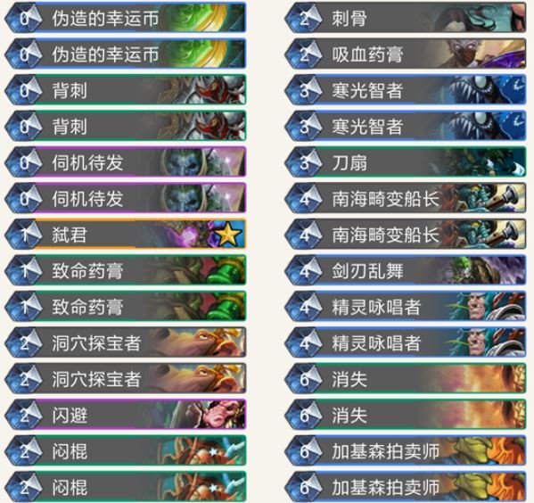 51-231030141009.jpg游戏攻略