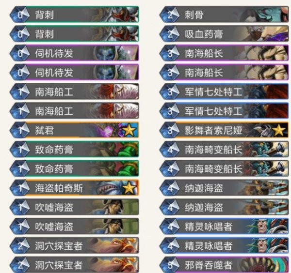51-231030141010.jpg游戏攻略