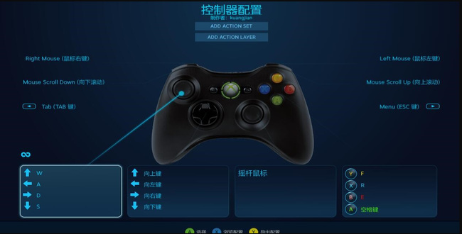 135323OL-8.jpg游戏攻略