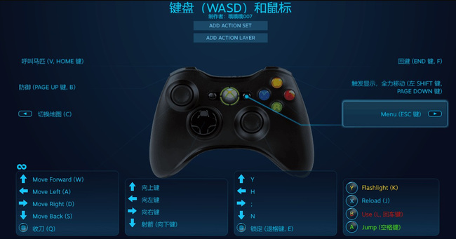 1353234D0-7.jpg游戏攻略