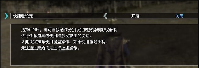 135323A18-5.jpg游戏攻略