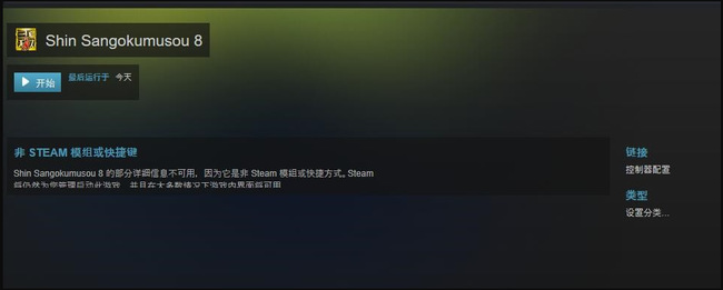 1353233323-6.jpg游戏攻略
