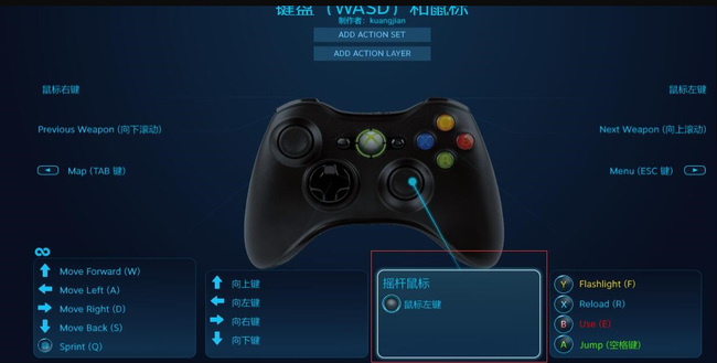 1353235632-15.jpg游戏攻略