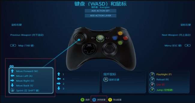 135323I37-10.jpg游戏攻略