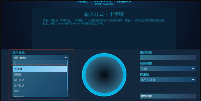 135323E28-16.jpg游戏攻略