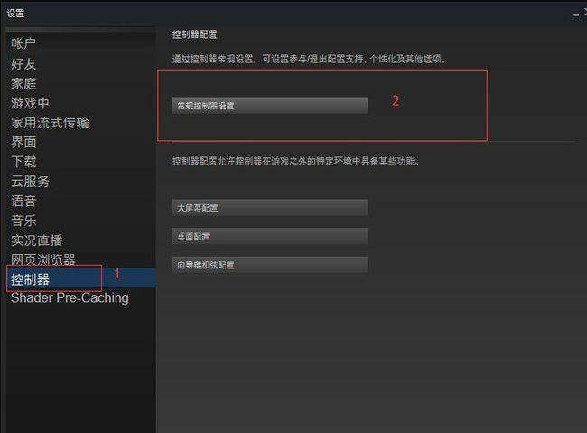 135323J14-3.jpg游戏攻略