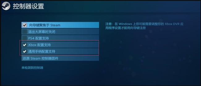 135323G93-4.jpg游戏攻略