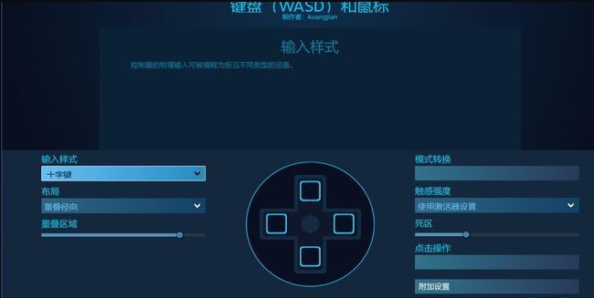 1353232341-17.jpg游戏攻略