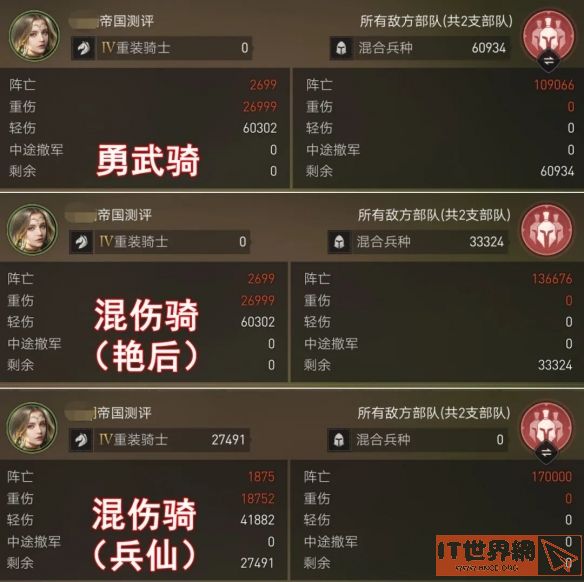 3aaa366af5fb412a68e8c2d932b308a6.jpg游戏攻略