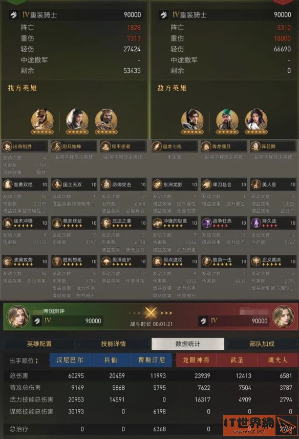 aa2f19c2c9ecd68610a9fa91668c5527.jpg游戏攻略