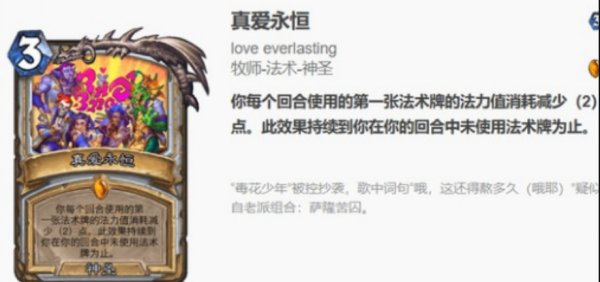 51-231030140249.jpg游戏攻略