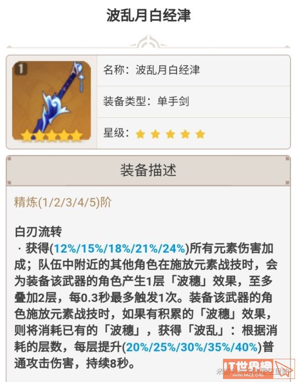 5253a7c8ba0bd8ebfc350983a0bcda1c.jpg游戏攻略