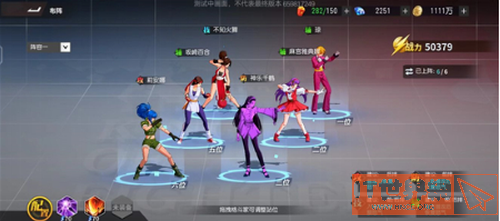 425f8ef5c0a41af8b7dfddae1cb62ea9.png游戏攻略