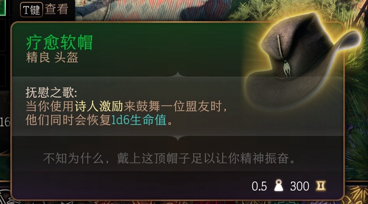 90818c017bd8148b4567.jpg游戏攻略