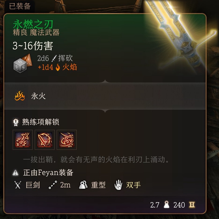 90828c017bfa1b8b4568.jpg游戏攻略